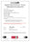 WA089832-102135-WA80766 Version 2
