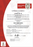 ISO 18385:2016 Certificate